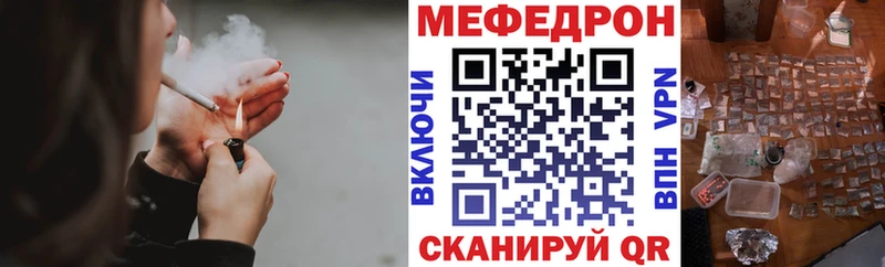 Купить Болхов MDMA Cocaine Меф Канабис