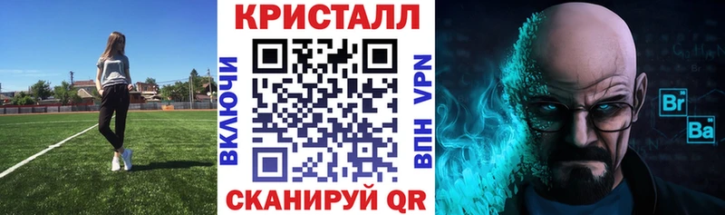 kraken ONION Болхов Amphetamine 97%
