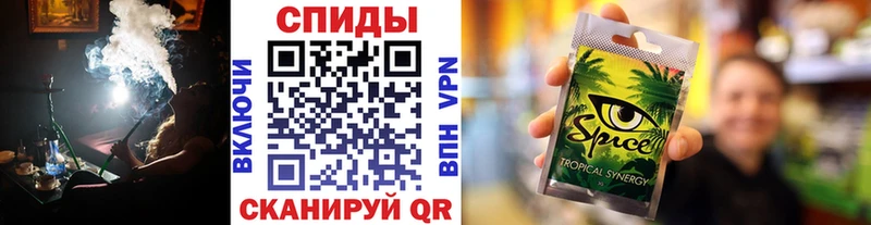 Бутират GHB  Болхов 