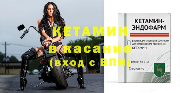 мдпв Нягань