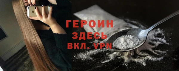 мдпв Нягань