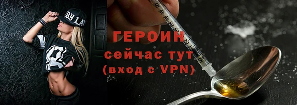 mdma Дмитров