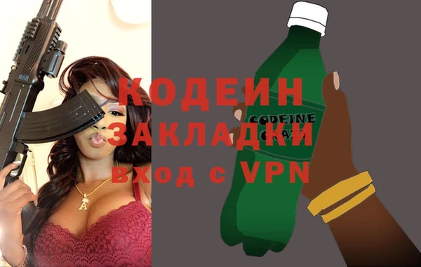 прущая мука Остров