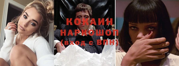 мдпв Нягань