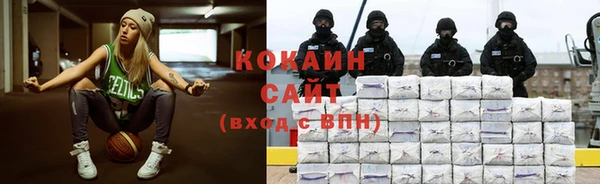 мдпв Нягань