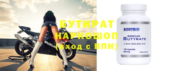 прущая мука Остров