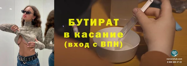 мдпв Нягань