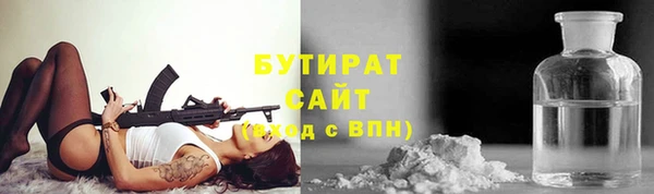 мдпв Нягань