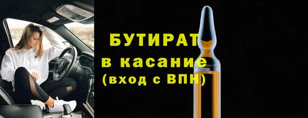 прущая мука Остров