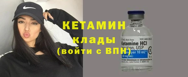 прущая мука Остров