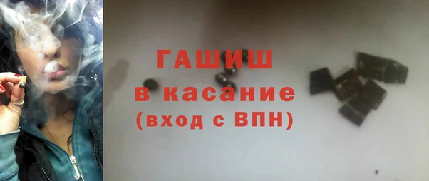бутик Няндома