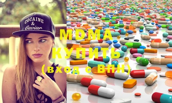 прущая мука Остров