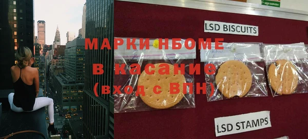 прущая мука Остров