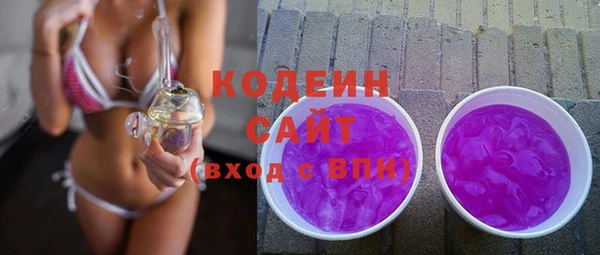 прущая мука Остров