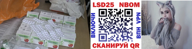 ЛСД экстази кислота Болхов