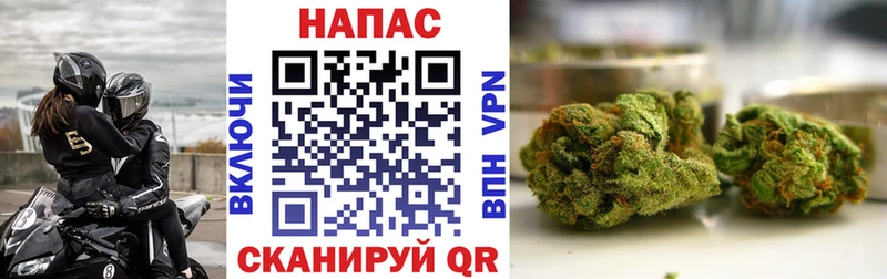 хочу   Болхов  Каннабис THC 21% 